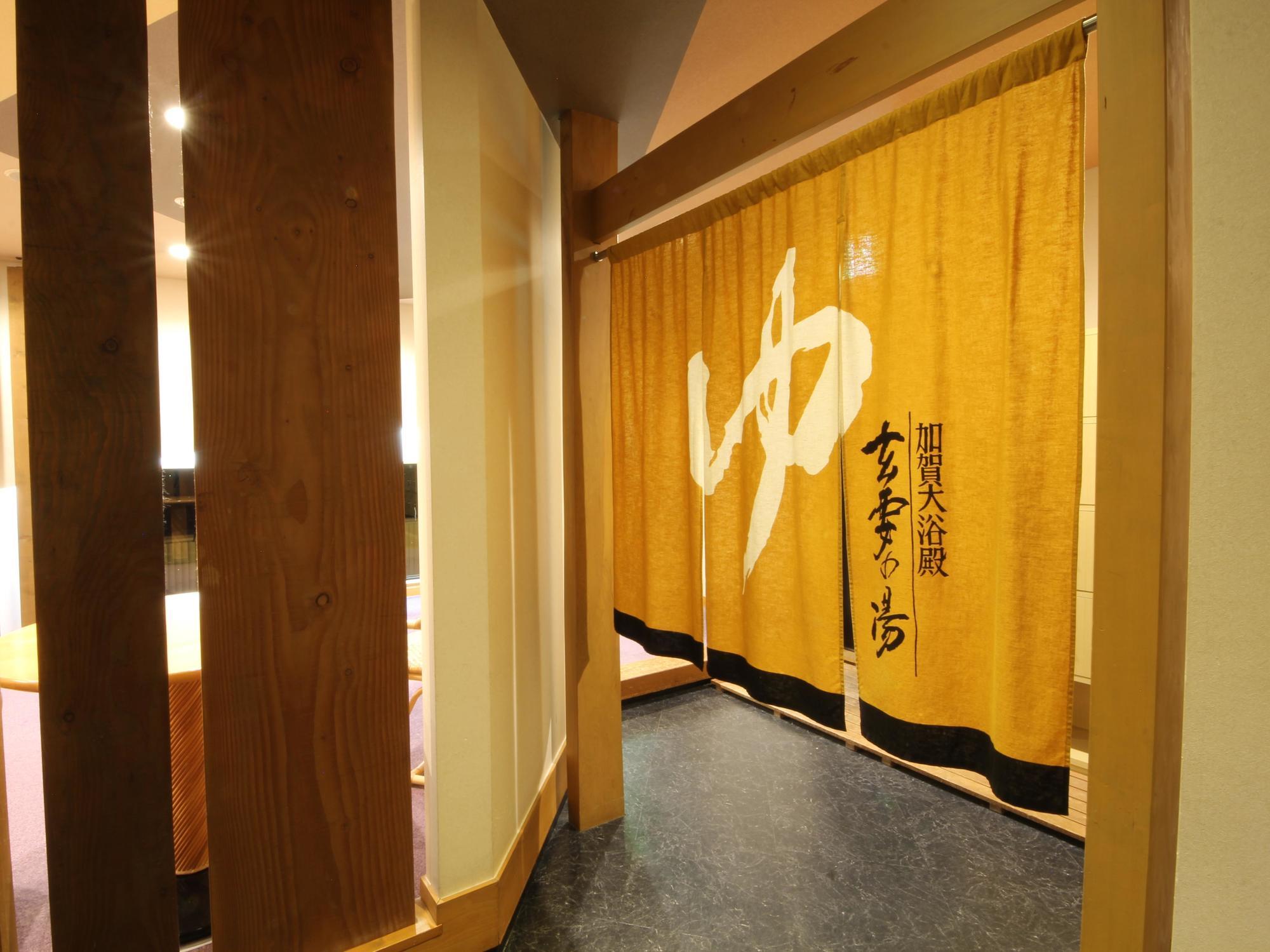 Apa Hotel Kagadaishoji Ekimae Kültér fotó