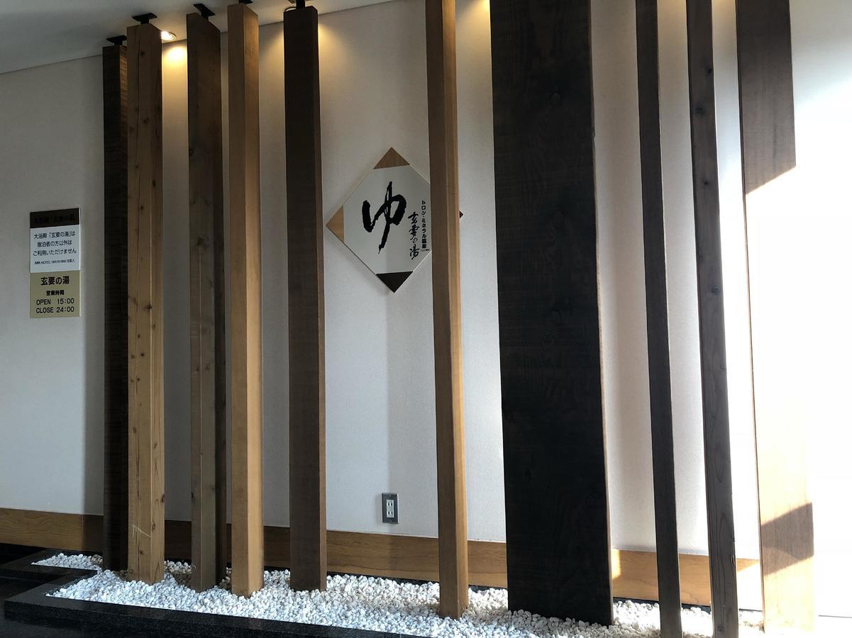 Apa Hotel Kagadaishoji Ekimae Kültér fotó