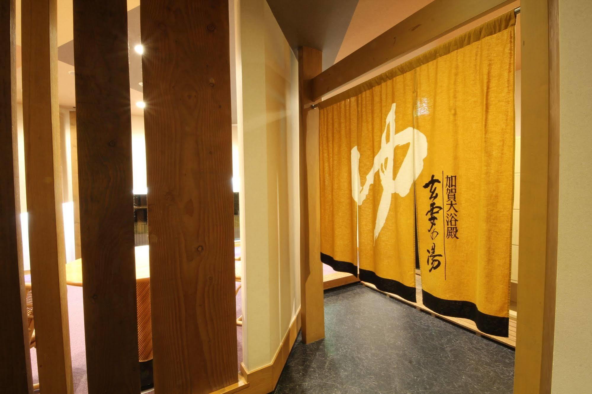 Apa Hotel Kagadaishoji Ekimae Kültér fotó