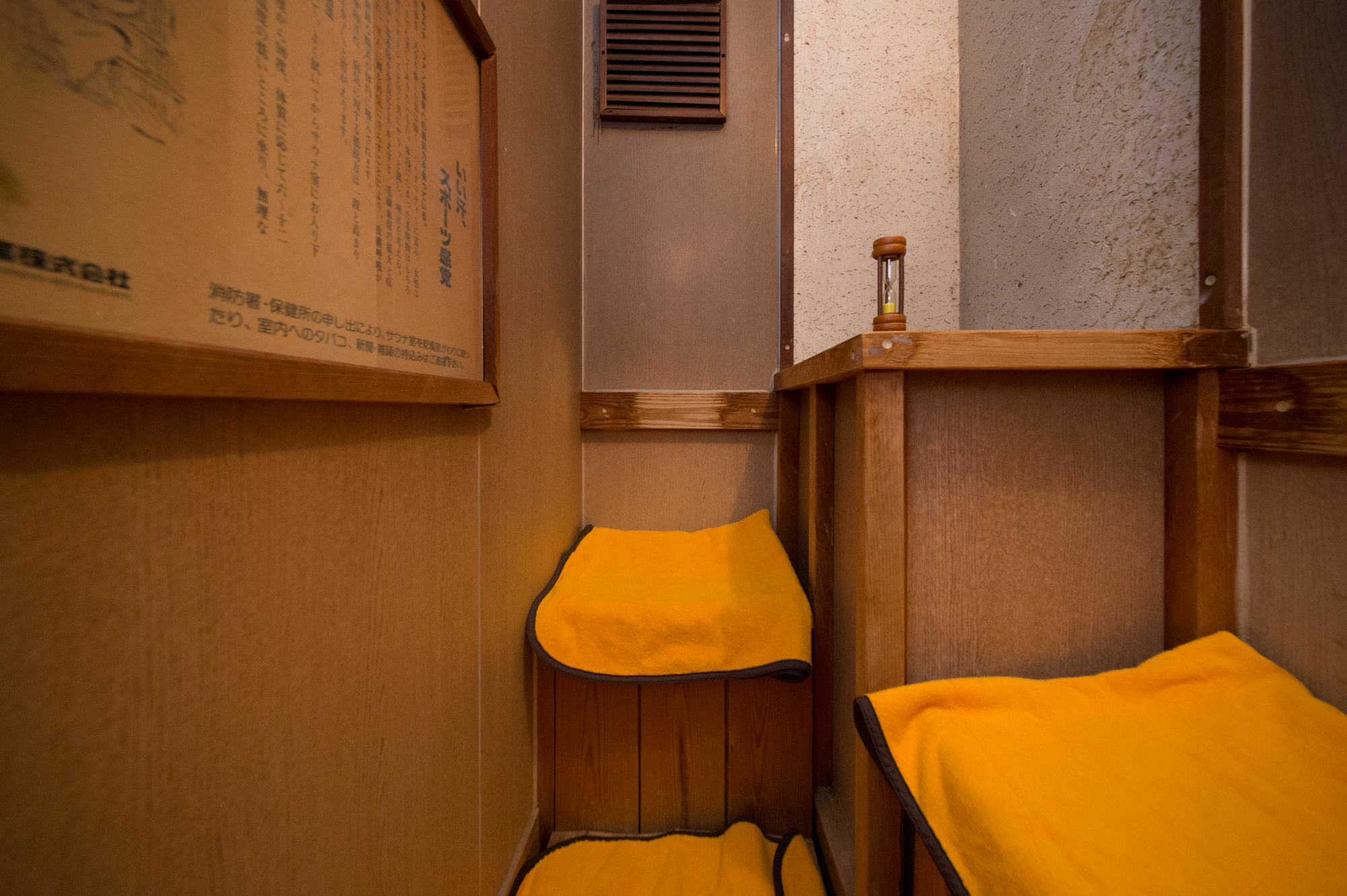 Apa Hotel Kagadaishoji Ekimae Kültér fotó